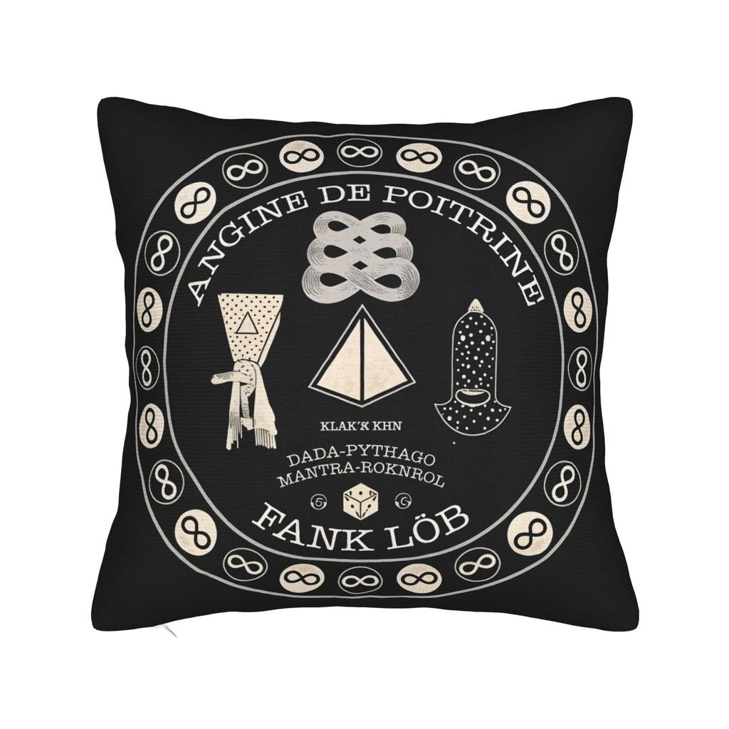Pillow Cover Band Angine De Poitrine Fashion Pillow Case For Wedding Party Home Decor Pillowcases