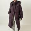 Cold-resistant High Fluffy White Duck Down Long Down Jacket Women's 2025 Winter Fashion Puff Feeling Thickened Knee Coat