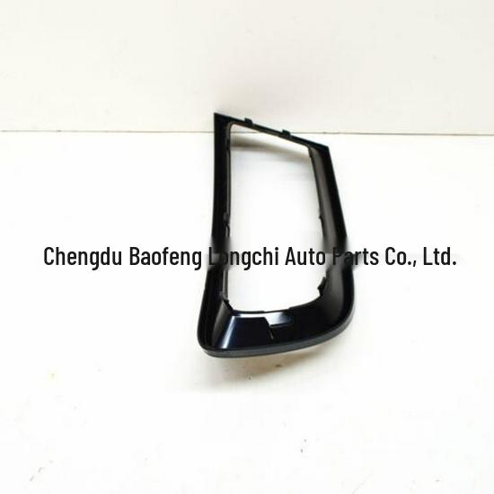 BMW Z4 E89 Front Bumper Fog Light Frame Trim, Left & Right (Parts 51117203793, 51117203794)