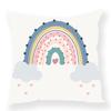 Привлекательная наволочка с радужным принтом, идеально подходящая для гостиной