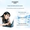 CHANDO Легкий вуаль Мультиразмерный солнцезащитный крем 50 г