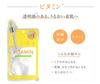 Из 8 PICOMONTE Face Mask Serum Sheet Mask 1 каждого из 8 типов типов гиалуроновой кислоты типов корейской косметики пробная [Набор типов] Dcure+ (витамин/8 +