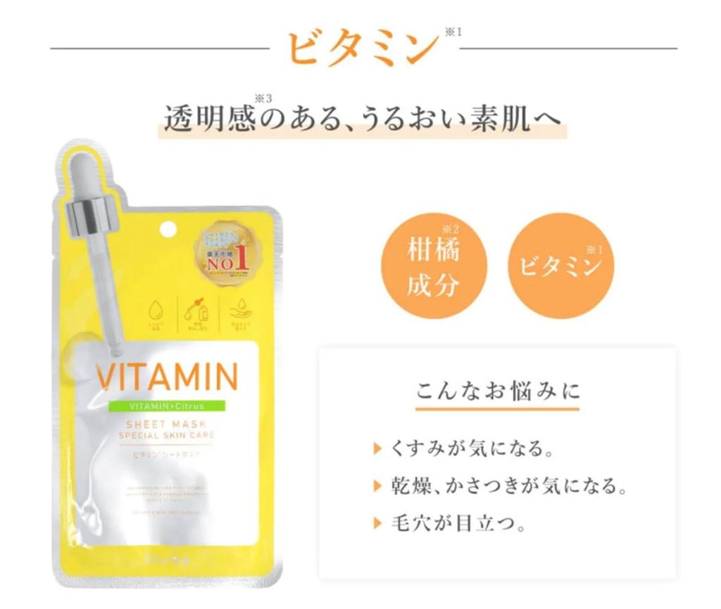 Из 8 PICOMONTE Face Mask Serum Sheet Mask 1 каждого из 8 типов типов гиалуроновой кислоты типов корейской косметики пробная [Набор типов] Dcure+ (витамин/8 +