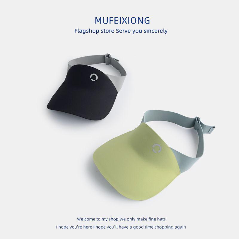 Детская солнцезащитная кепка, сверхлегкая солнцезащитная кепка, защита от ультрафиолета, для мальчиков и девочек, спортивная кепка для защиты от солнца для учеников начальной школы