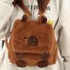 Плюшевая сумка Capybara Crossbody Bag Большая вместимость Capybara Plush Bag Детский подарок на день рождения