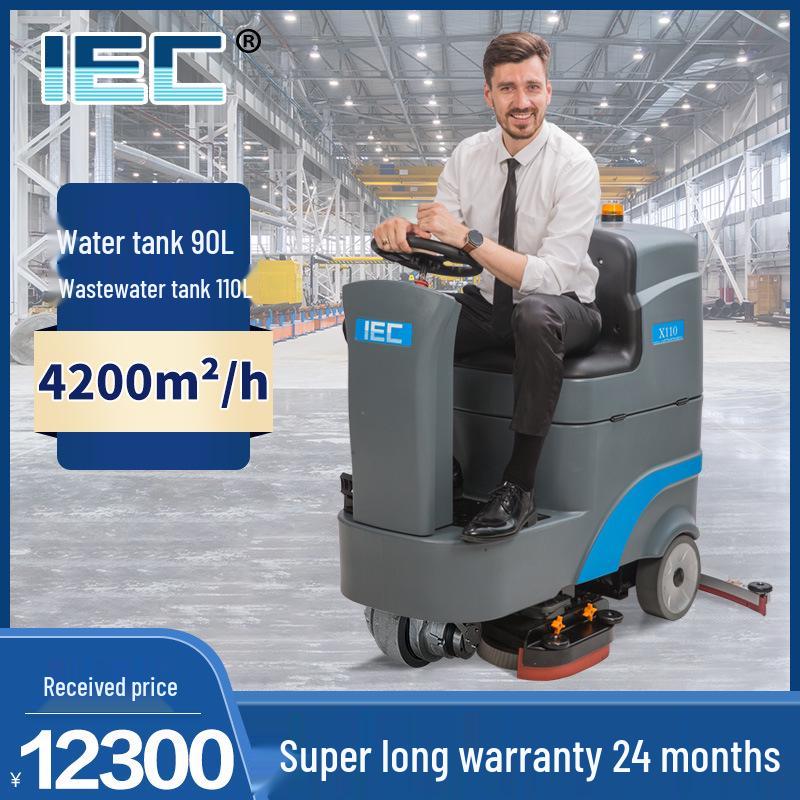 Electric Ride-On Floor Scrubber: Industrial, Commercial Workshop Sweeper, Vacuum & Mop Combo