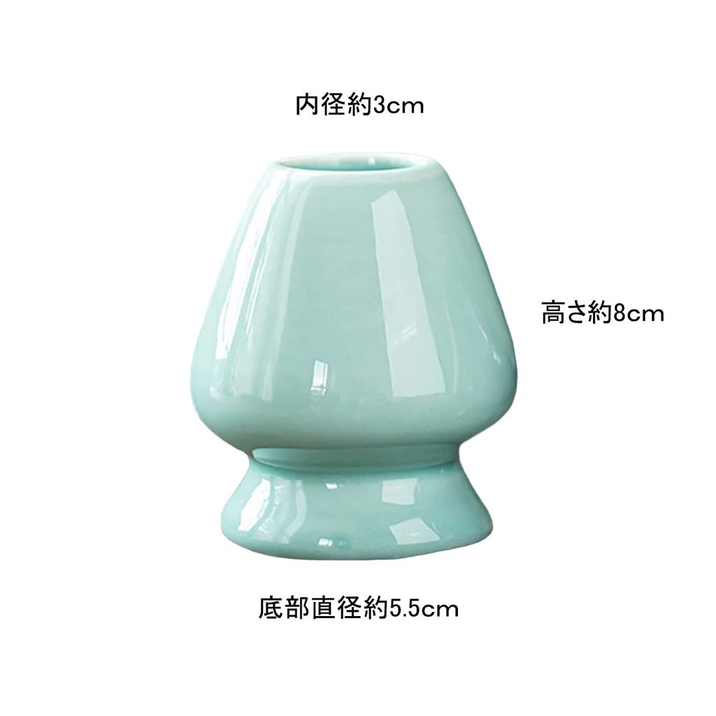 Tea whisk stand, straightening and resting tea whisk, tea ceremony utensils, matcha utensils, tea ceremony set, ceramic (green)
