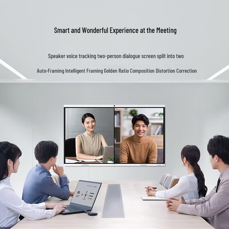 HUAWEI IdeaHub B3 86-inch Interactive Flat Panel (CN version)