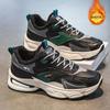 Winter Men's Shoes New Velvet Sports Shoes Men's Trend Versatile Thick-soled Thickened Warm Cotton Shoes Trendy Shoes