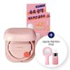 Neo Cushion Glow 15 г специальный/отдельный товар (+ случайный подарок-брелок от семьи Бао)