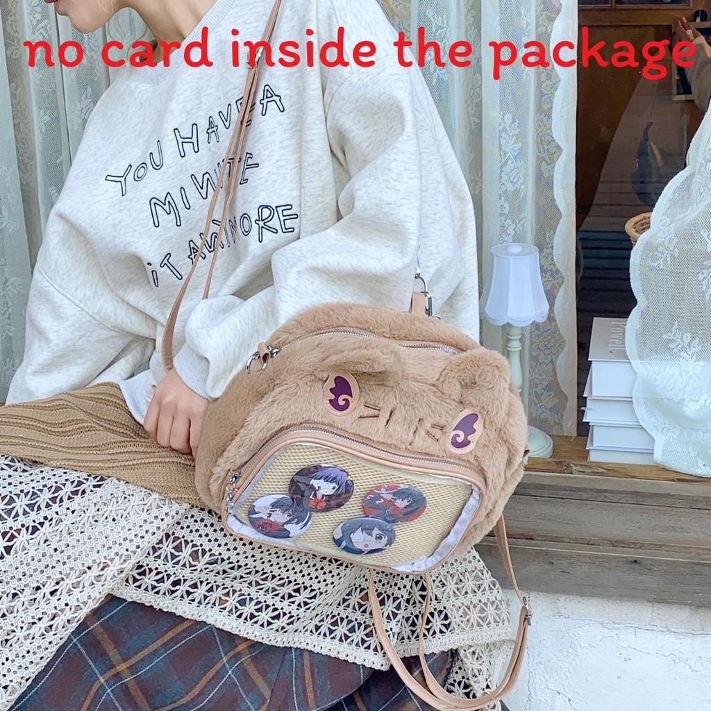 Плюшевый рюкзак Итабаг с кошкой, сумка через плечо с животным, с регулируемыми плечевыми ремнями