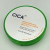 Nature Republic Green Derma Mild Cica Big Sun Cushion 25g (SPF50+/PA++++)