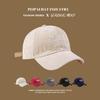 Весенне-летняя хлопковая бейсболка - Унисекс солнцезащитная шляпа для студентов и пар, мягкий верх, дизайн для маленького лица, уличная кепка-утка