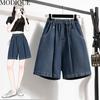 MODIQUE Women's Denim Shorts Summer Plus Size New Loose Casual Solid Color A-Line Thin Denim Short Pant Female High Waisted Hotsweet Trousers