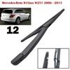 12-дюймовый задний дворник в сборе для Mercedes-Benz R-Class W251, Mazda 6 Estate MK2, Freelander 2, Stonic, Sportage JE KM, Picanto Morning MK2