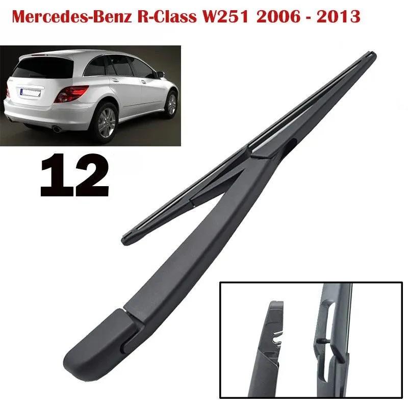 12" Rear Wiper Arm & Blade for Mercedes-Benz R-Class W251, Mazda 6 Estate MK2, Freelander 2, Stonic, Sportage JE KM, Picanto Morning MK2
