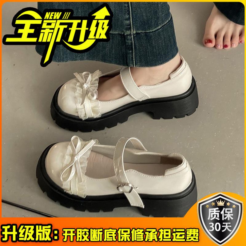 Японские милые туфли-лодочки на платформе с кружевом, женские, лето 2025, новая коллекция, универсальные туфли Мэри Джейн