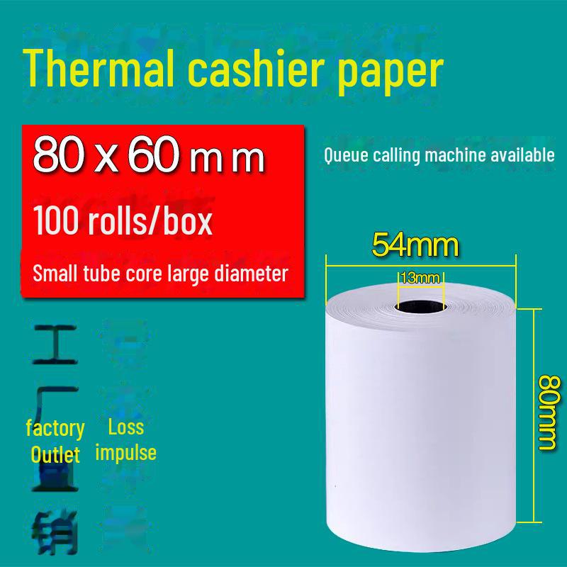 57x50 Thermal Paper for Cash Register and Receipt Printers - Ideal for Supermarkets, Catering, Meituan, and Takeaway Orders