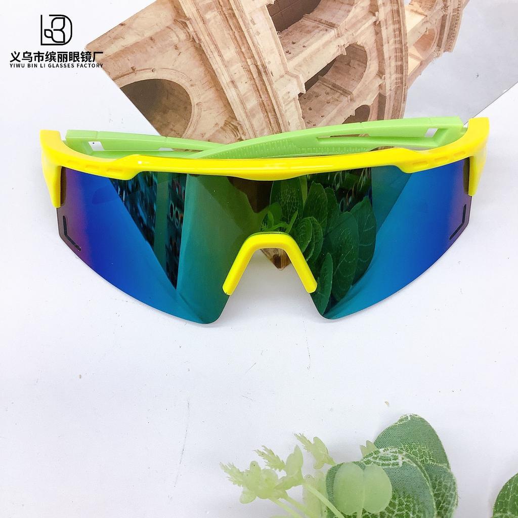 Fashion Outdoor Children'S Sunglasses Boys And Girls Windproof Sports Colorful Cycling Sunglasses Sunscreen Uv Protection