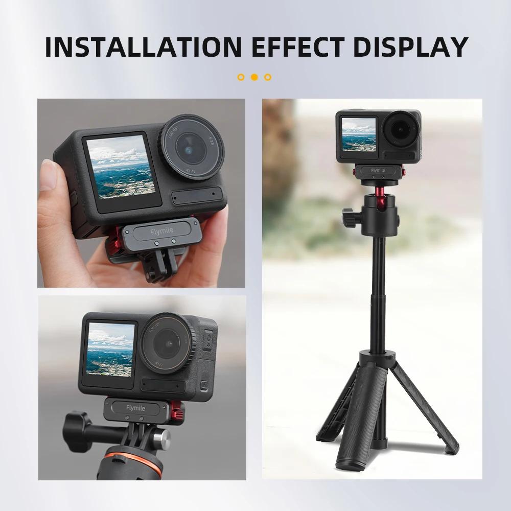 Магнитный кронштейн расширения Flymile для DJI Osmo Action 5 Pro/4, адаптер с резьбовым отверстием 1/4, аксессуары для спортивной фотосъемки