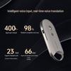 iFLYTEK AI Mouse M610Pro Spark Edition