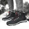 Outdoor Non-slip Man Snow Boots Thickened Warm Men Casual Shoes Winter Hiking Shoes Plus Velvet Large Size Waterproof Boots
