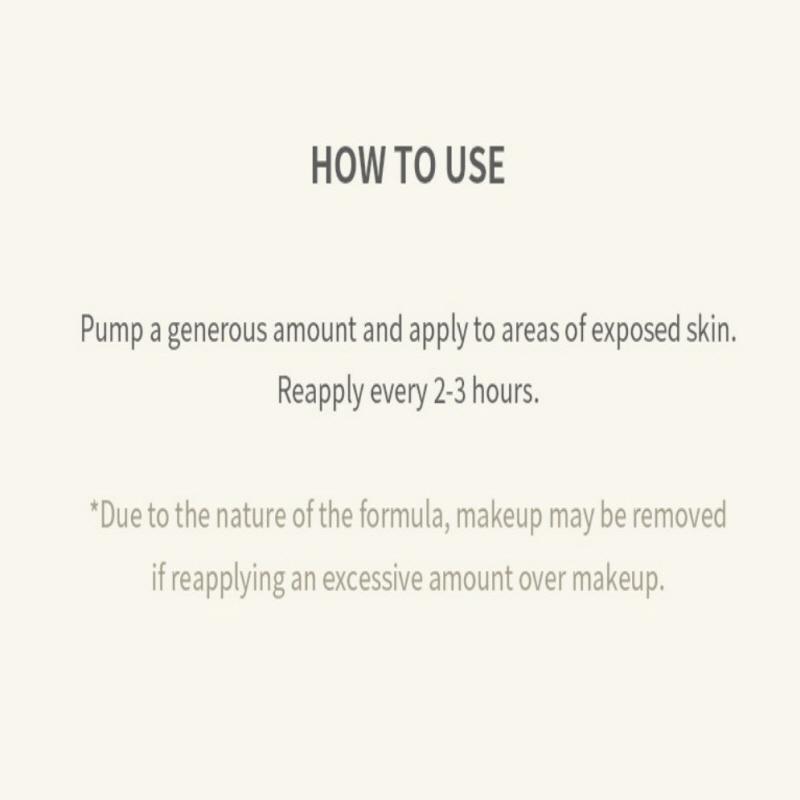 Beauty of Joseon Увлажняющая солнцезащитная сыворотка с женьшенем 50 мл