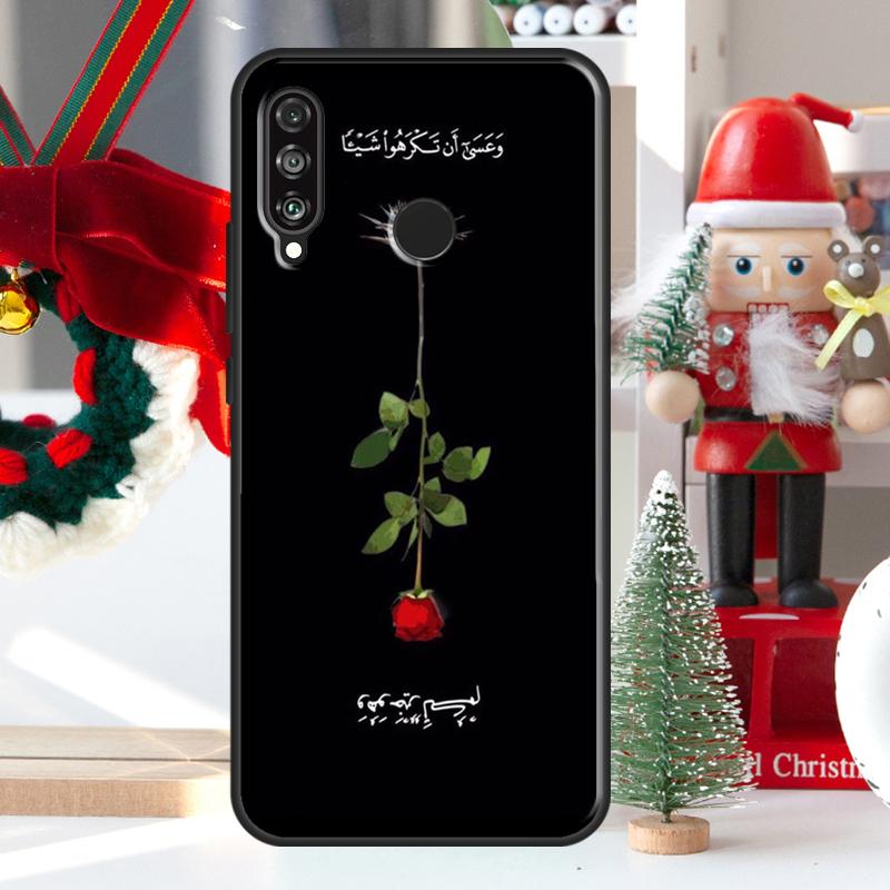 Мусульманская Сура Ихлас Исламские Цитаты Для Huawei Nova Y73 Y60 Y70 Y90 Y72 Y61 Y91 7i 8i 11i 12i 12s 9 10 SE P20 P30 P40 Lite Чехол