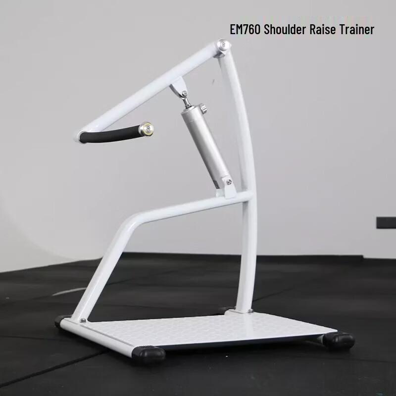 Yimai EM Series Professional Strength Training Machines