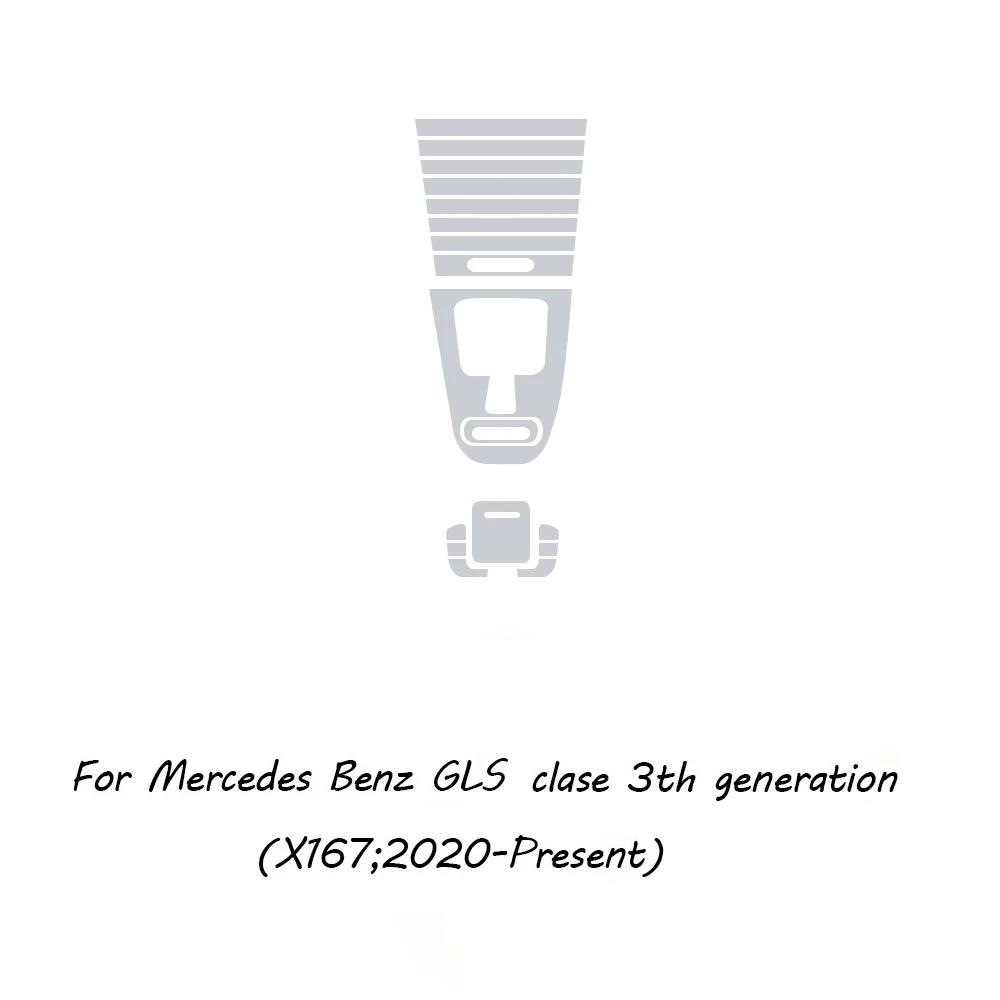Интерьер автомобиля, центральная консоль, приборная панель, навигационная защитная пленка для Mercedes Benz GLS Class X167 GLS63 AMG
