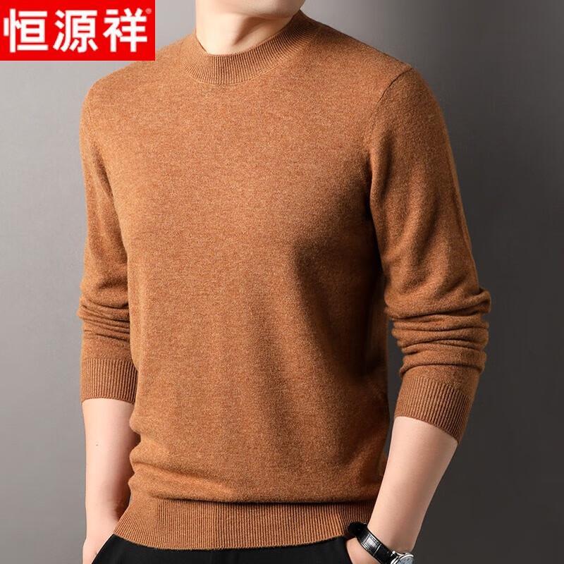 Hengyuanxiang Men's 100% Pure Wool Round Neck Sweater