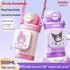TAFUCO Sanrio Pochacco Термокружка с трубочкой из нержавеющей стали 316L