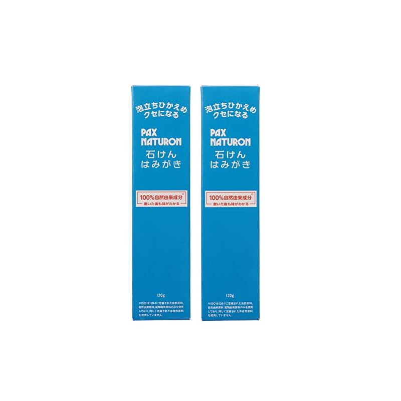 PAX NATURON Зубная паста-мыло (120 г x 2 / Зубная паста без фтора) Мыло-зубная паста без добавок, отбеливание, свежее дыхание (низкое пенообразование / 100% натуральный