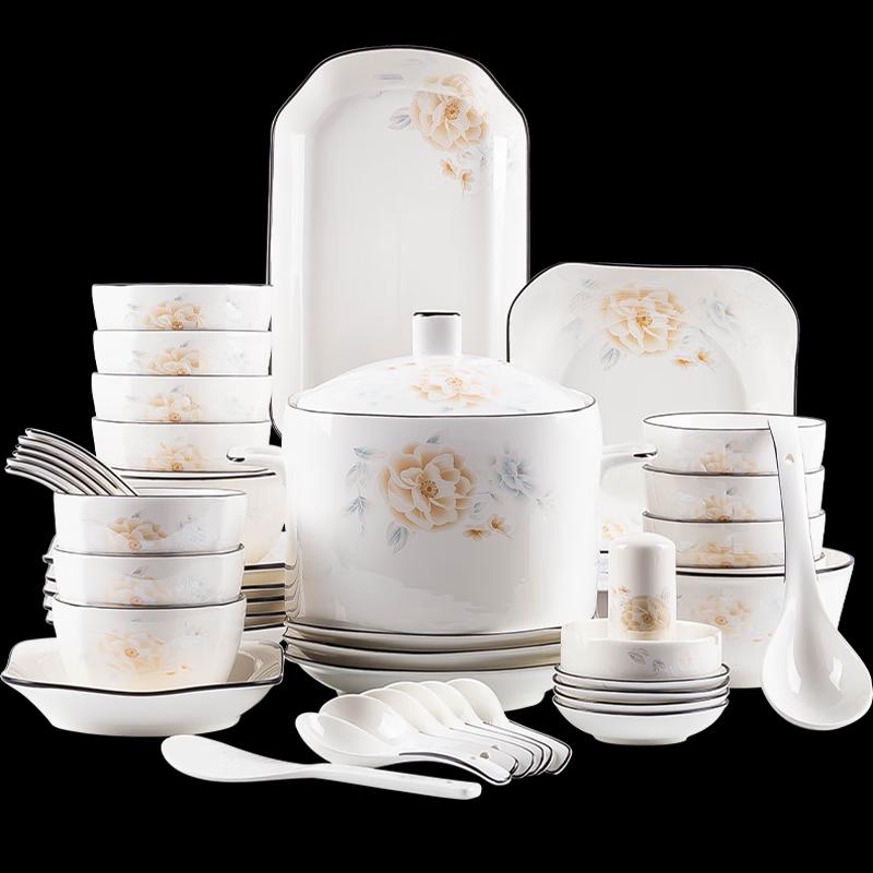 Haoya 82-Piece Jingdezhen Ceramic Dinnerware Set - Golden Branches & Jade Leaves