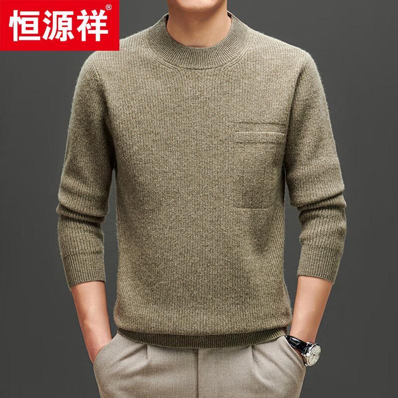Hengyuanxiang Men's 100% Wool Thick Round Neck Sweater