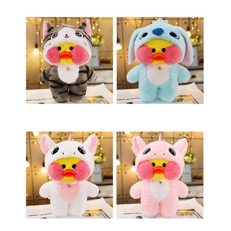 Милая плюшевая игрушка Lalafanfan Cafe Duck Unicorn Totoro Panda, мягкая и очаровательная, подарок