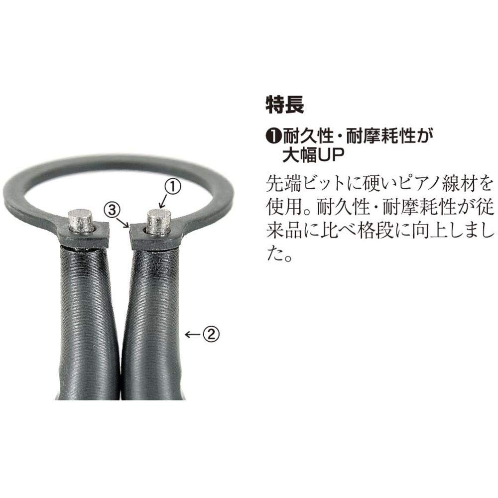 Tsunoda TTC KingTTC Snap Ring Straight Shaft with Pliers, Spring, SES-230P