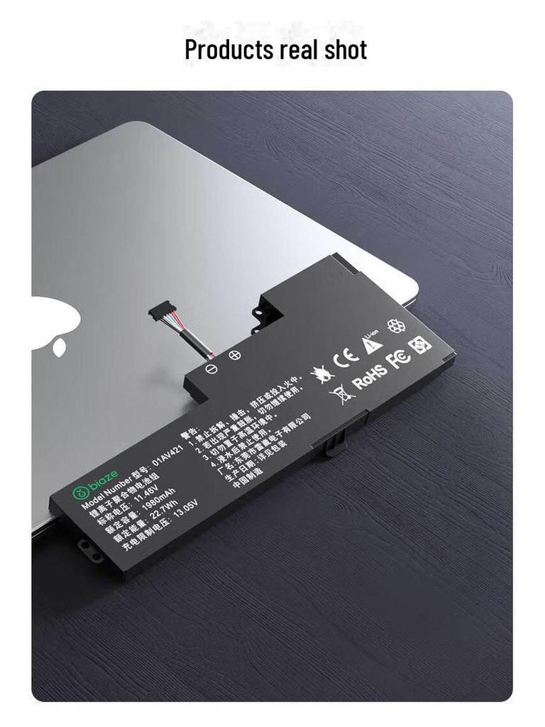 Аккумулятор для ноутбука Biaz T470, T480, A475, A485 - модели 01AV421, 01AV489 SB10