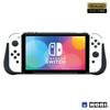 Лицензированный жесткий протектор для Nintendo Switch EL Nintendo Switch Organic EL [Продукт Nintendo] (Органическая модель) [Для модели]