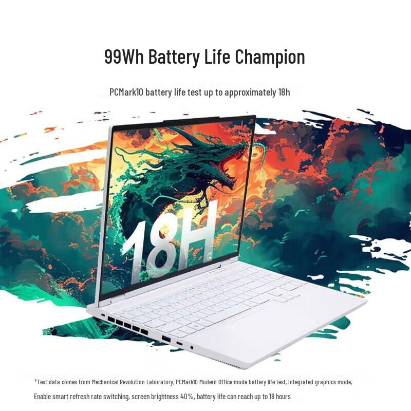 MECHREVO Yilong 16 Pro Flagship 16-inch Gaming Laptop (CN version)