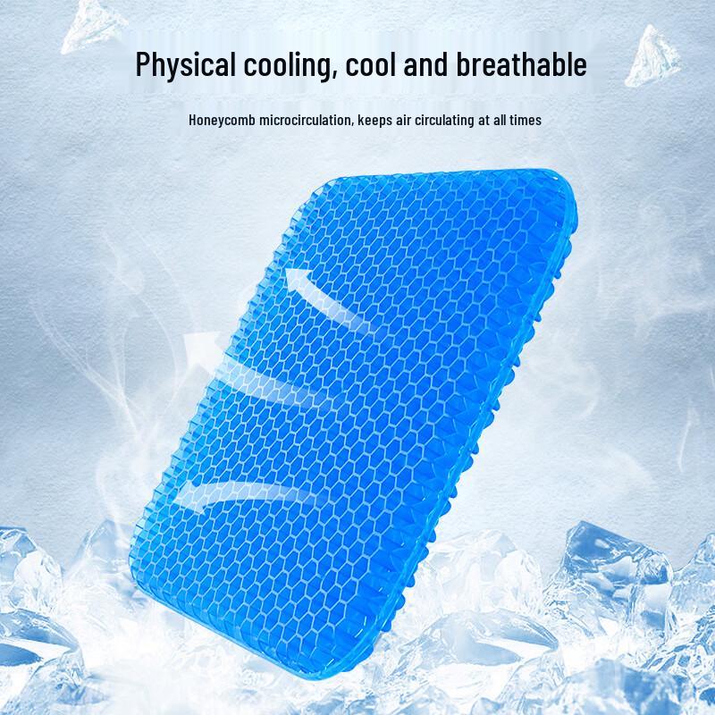 Honeycomb Silicone Cooling Car Seat Cushion
