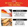 Dog stick 16cm set of 100 wooden commercial use