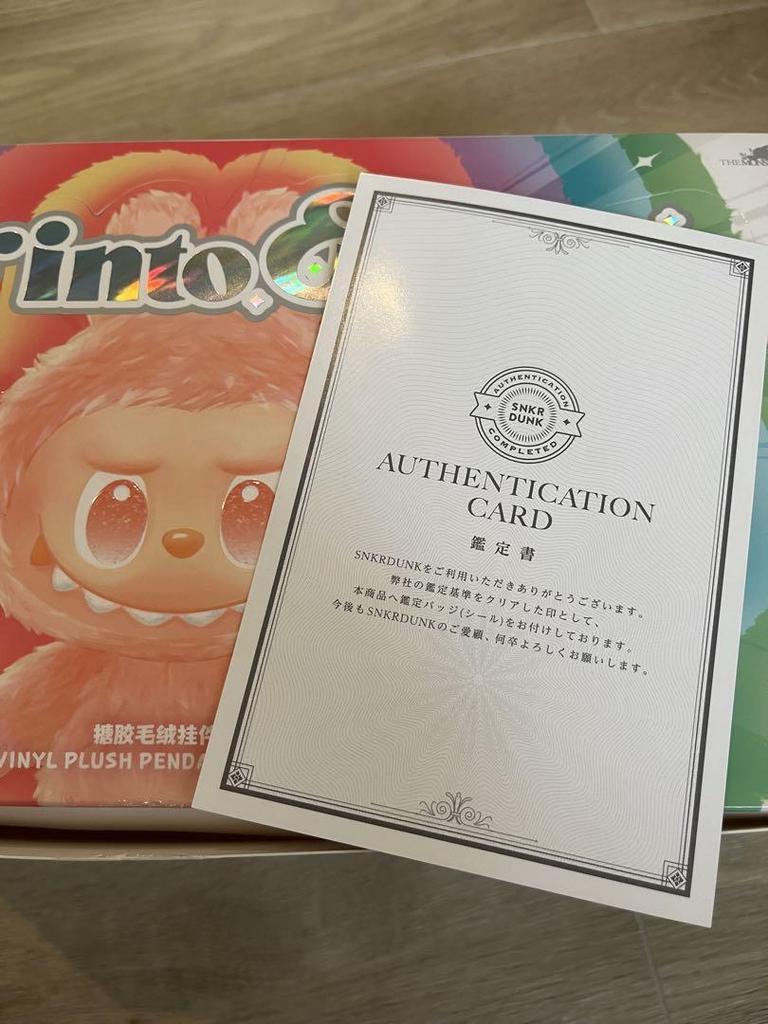 [Б/У] Оригинальный POPMART Lovebu Большой в Энергию Счастье