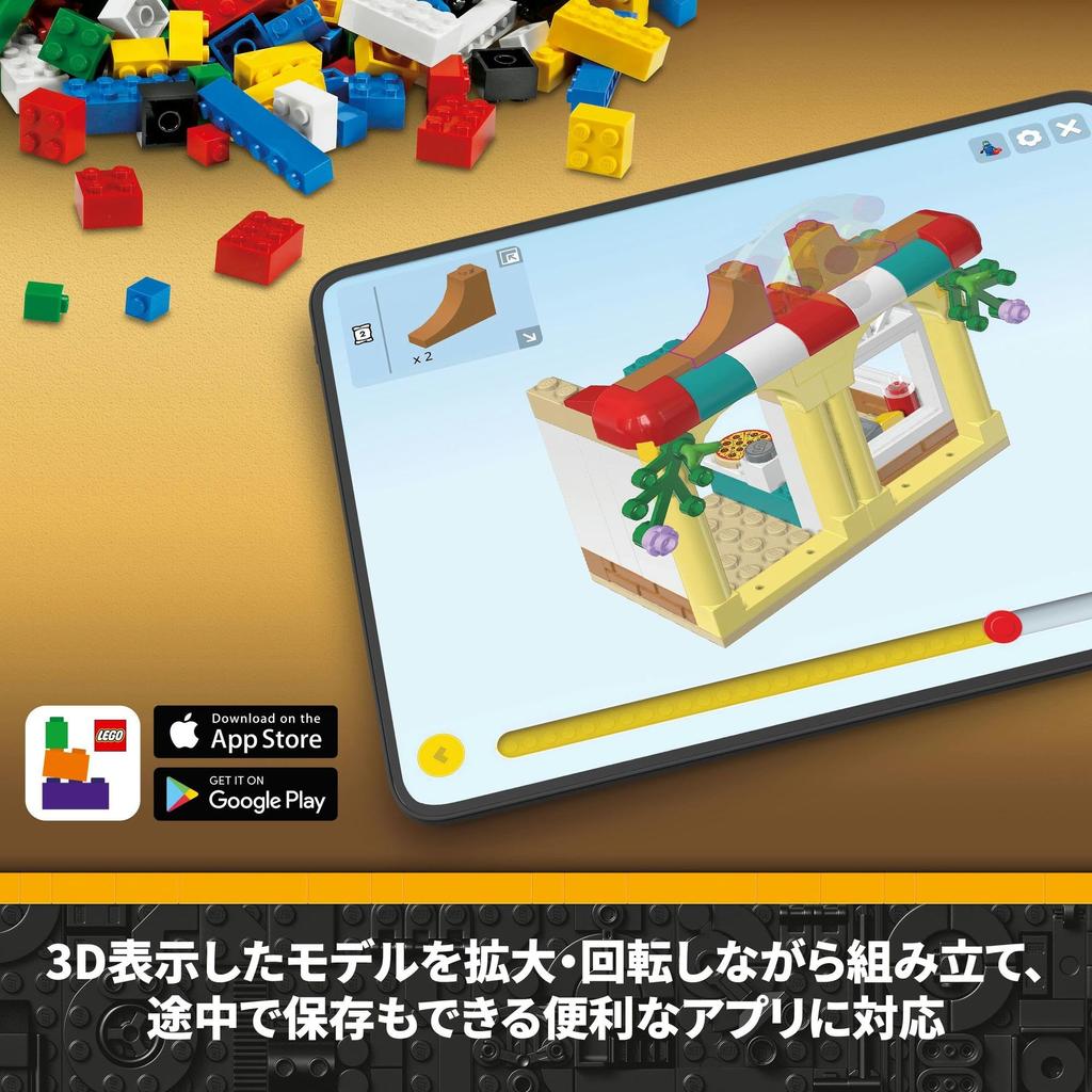 LEGO Звездные войны Клоны-солдаты 501 Боевой набор Игрушка Подарок на день рождения Блок Образовательный Рождество Мальчики Девочки Дети 6 лет 7 лет 8 лет