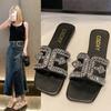Fashion Women's Stylish Comfortable Rhinestone Embellished Slippers Women's Casual Flat Slippers