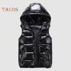 Men Cotton Vest Autumn Winter Hooded Sleeveless Zipper Placket Jacket with Pockets Solid Color Glossy Finish Down Quilted Vest Coat