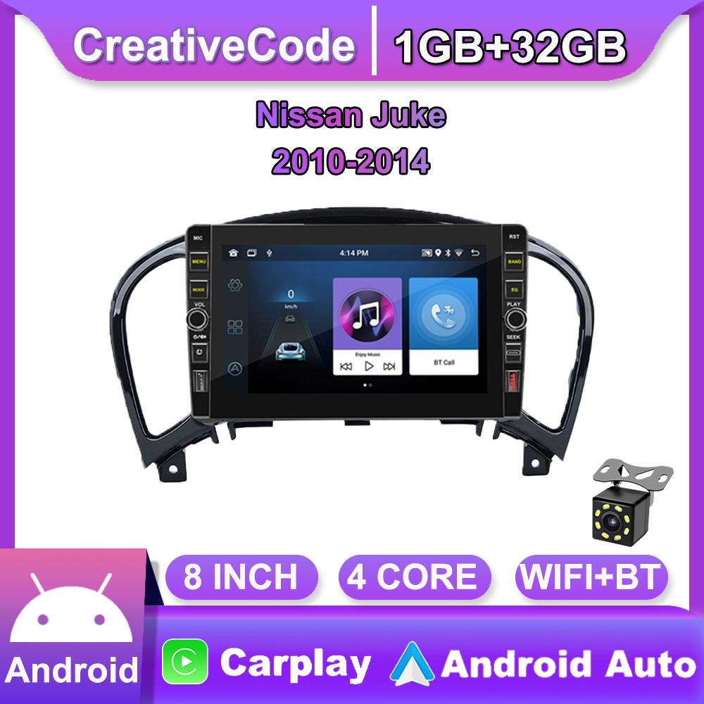 8 дюймов для Nissan Juke 2010-2014 с кнопочной ручкой Android автомобильный радиоприемник мультимедийный плеер навигация стерео GPS 2 Din Carplay 2 + 32 ГБ