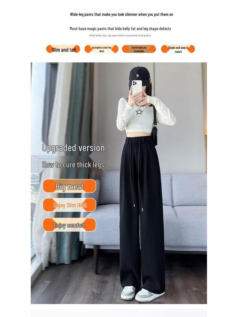 Женские серые спортивные брюки с высокой посадкой и широкими штанинами - Повседневная посадка на кулиске для осени и зимы