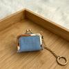 Portable Kiss Lock Coin Purse PU Leather Keychain Change Wallet  Valentine's Day