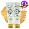Powdered Gold Peel-off Pack, Skin Elasticity Pore Pack, 2 Packs